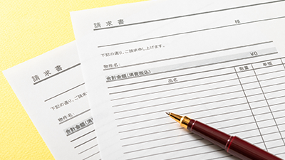 請求書イメージ