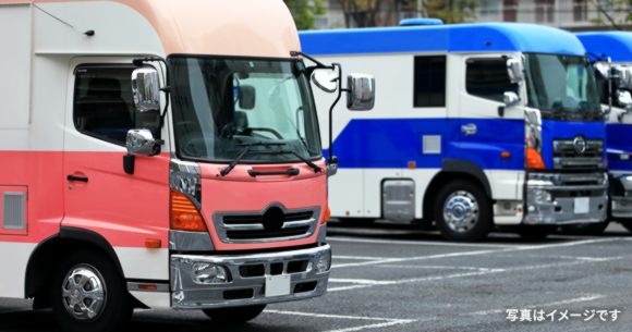 FEATURES② 無料駐車場完備