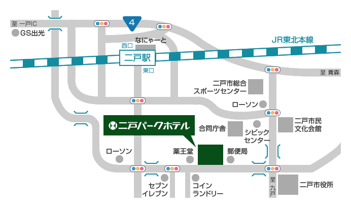 二戸パークホテル周辺のMAP